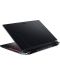 Гейминг лаптоп Acer - Nitro 5 AN515-58-75ET, 15.6'', i7, 144Hz, RTX4050 - 8t